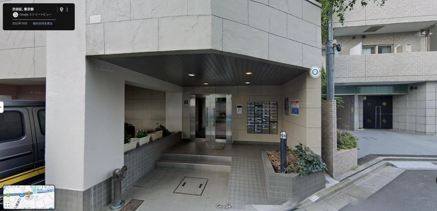 渋谷駅から6分/Freewifi/貸切マンション一室/33㎡/可做饭/中国語&韓国語&英語 Apartment Tokyo